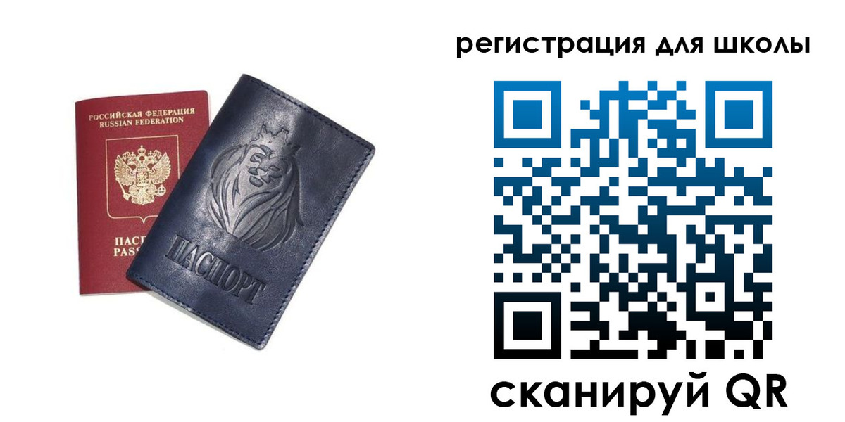 форма 3 в Красновишерске